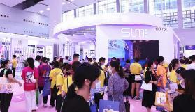 尚你美第58屆廣州美博會(huì)圓滿收官，勢(shì)如破竹，火爆現(xiàn)場(chǎng)！