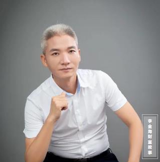 李金海前半生一手爛牌的他，如何逆天改命成為人生贏家?