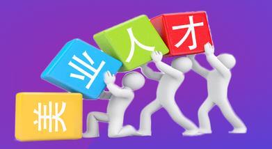 想轉(zhuǎn)行做化妝培訓(xùn)講師，美業(yè)培訓(xùn)講師要具備什么條件？