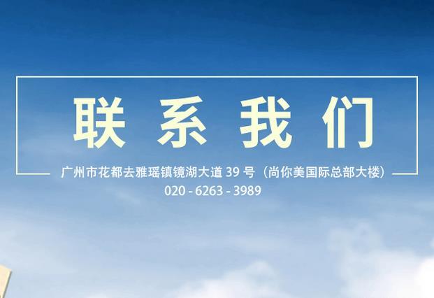 美業(yè)進(jìn)貨那個(gè)平臺(tái)好，開(kāi)了美容院一般在哪里進(jìn)貨好？