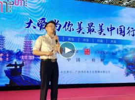 抖音拓客系統(tǒng)有用嗎，尚你美萬客來抖音拓客系統(tǒng)