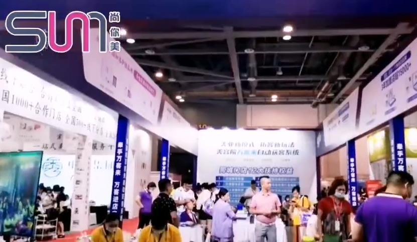 2022年見證尚你美杭州美博會財富現(xiàn)場
