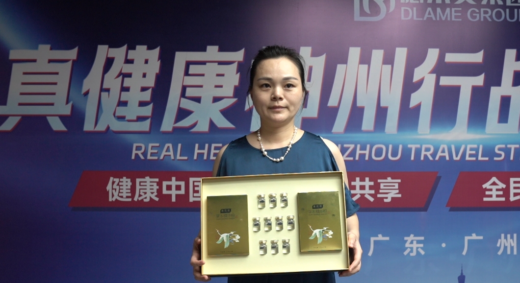 我為真健康揉術(shù)松筋代言16視頻
