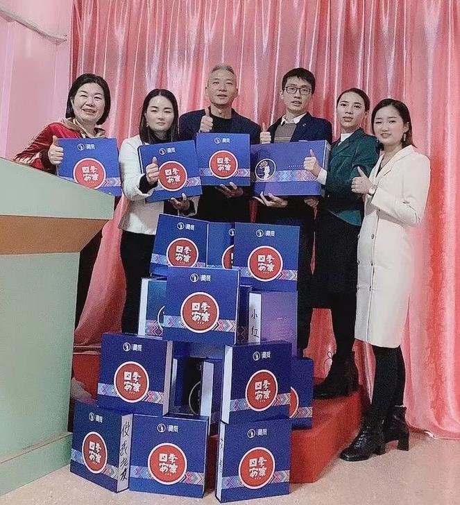 抓住機會 成就事業(yè) 