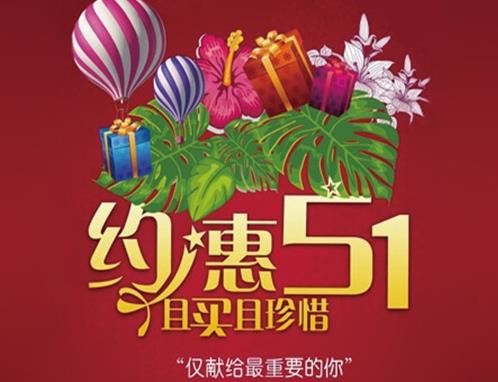 美容院的項(xiàng)目是比較多的，那么可以打包消費(fèi)