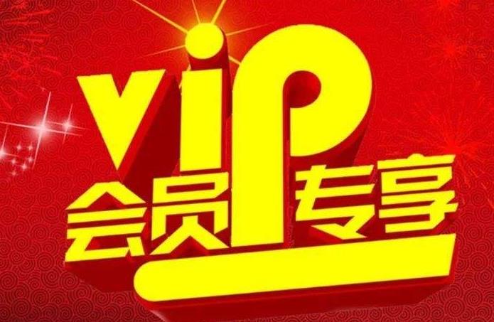 美容院改變會(huì)員所客方式，營(yíng)業(yè)額翻三倍