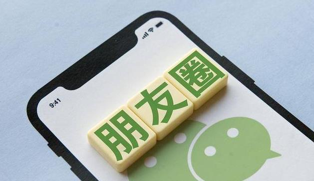第八，個(gè)人微信號(hào)布局