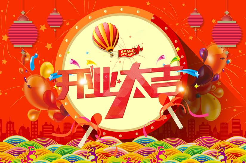 360截圖20220308172547147.jpg