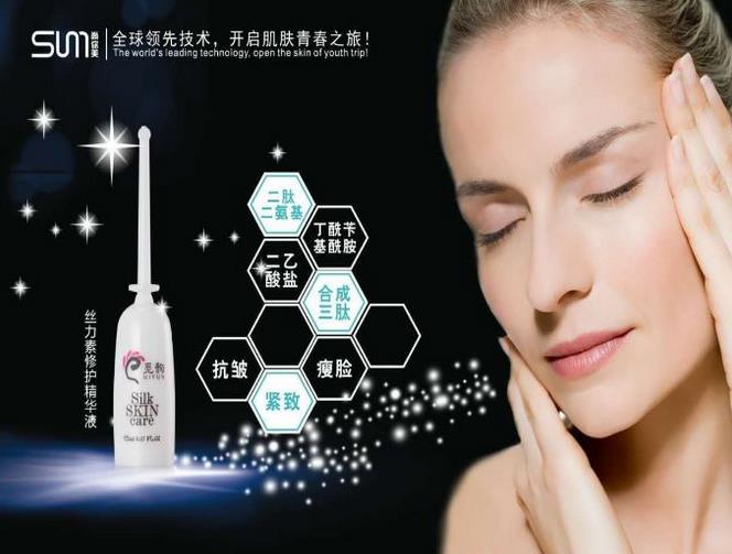 美白面膜哪個(gè)牌子的效果好價(jià)格便宜點(diǎn)