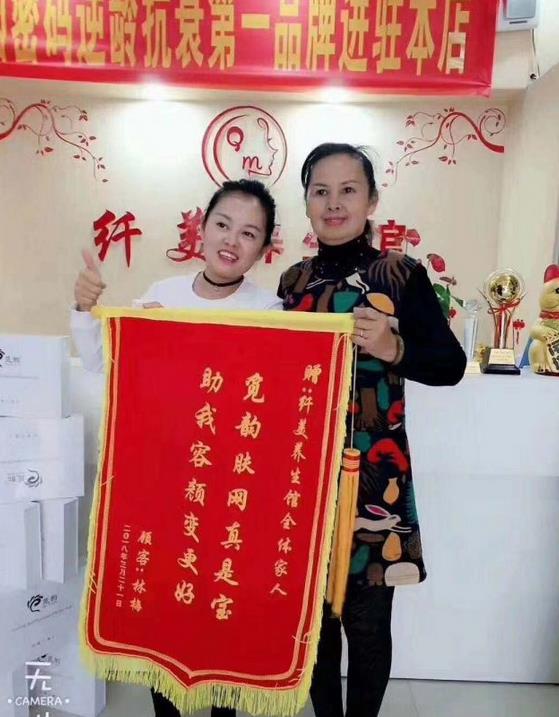 美白面膜哪個(gè)牌子的效果好價(jià)格便宜點(diǎn)