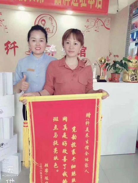 美白面膜哪個(gè)牌子的效果好價(jià)格便宜點(diǎn)