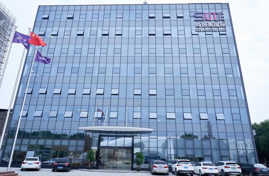 男士美容會(huì)所加盟10大品牌