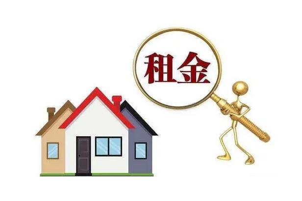 二、開一家美容院，許多支付多少的租金呢?