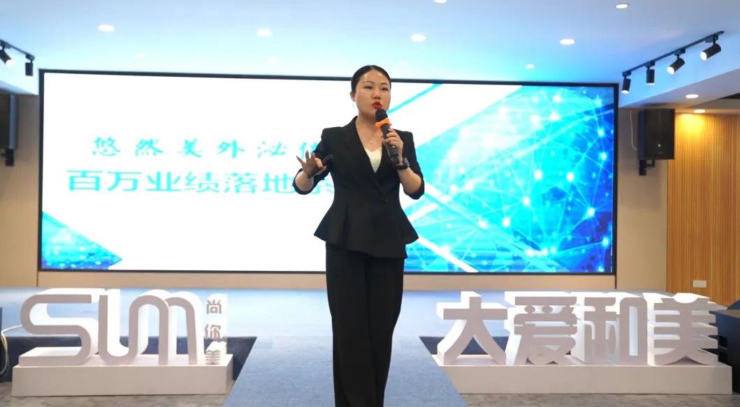 360截圖20220412180925090.jpg   　　尚你美聯(lián)創(chuàng)股東/鉆石總裁、ARD品牌總經(jīng)理何涵香女士