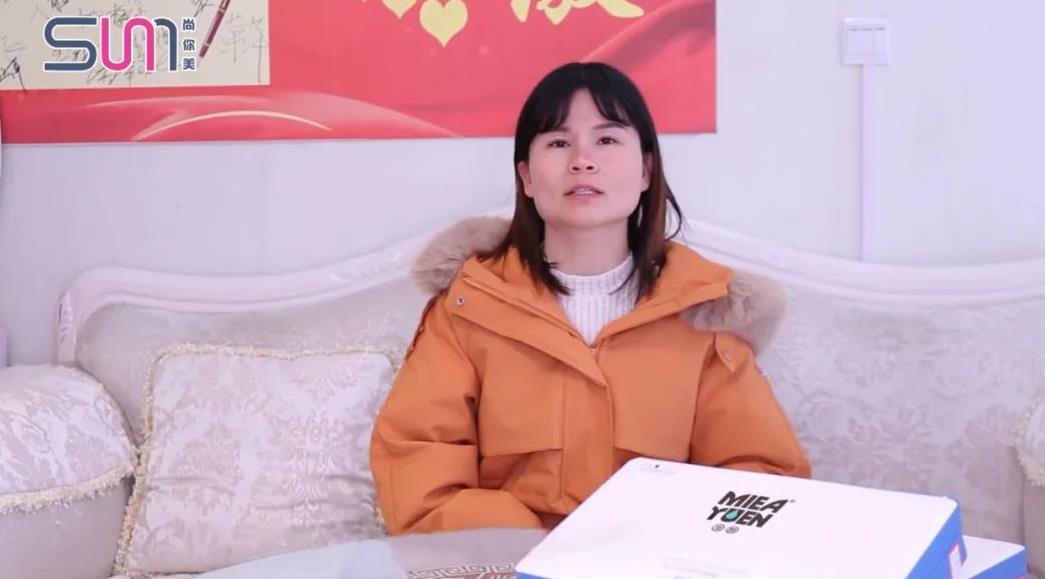 尚你美覓韻黃山經(jīng)營模式之伊美人 | 美容院加盟探店