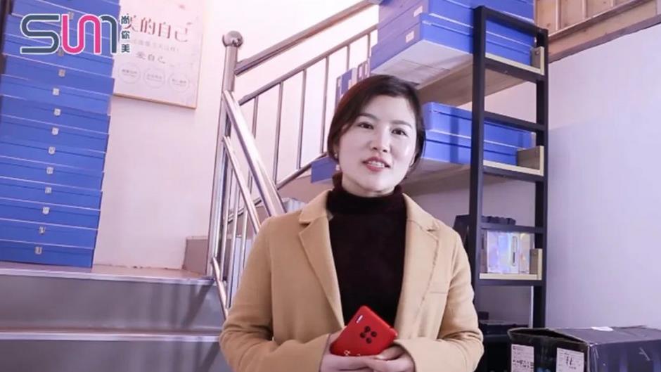 尚你美覓韻黃山經(jīng)營(yíng)模式之玉顏美容美發(fā) | 美容院加盟視頻