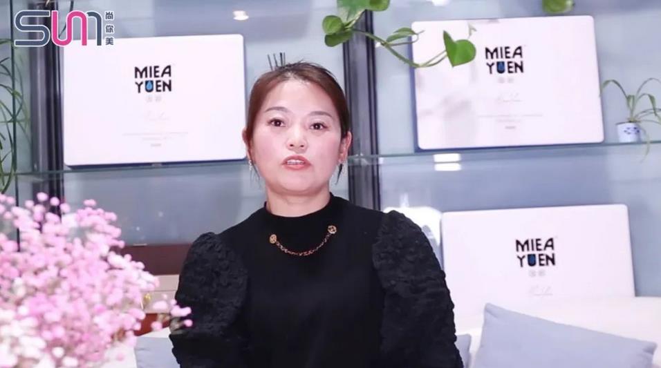 尚你美覓韻黃山經(jīng)營(yíng)模式之漢娜尚妃美容會(huì)所