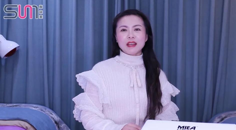 尚你美覓韻黃山經(jīng)營(yíng)模式之百分百美妝 | 美容院加盟探店