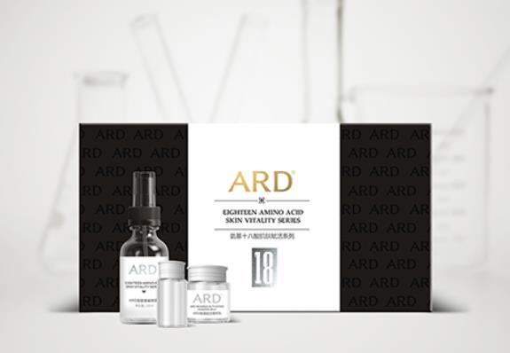 問題性肌膚品牌加盟那個(gè)好，ARD問題性皮膚品牌