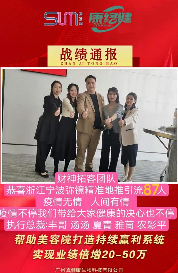 360截圖20220421113829593.jpg