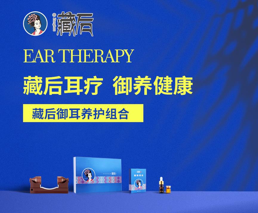 都說項(xiàng)目、技術(shù)、手法是中醫(yī)養(yǎng)生館的核心競爭力