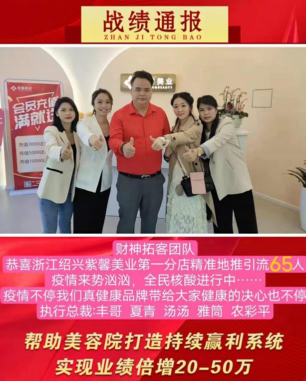 360截圖20220523163007130.jpg