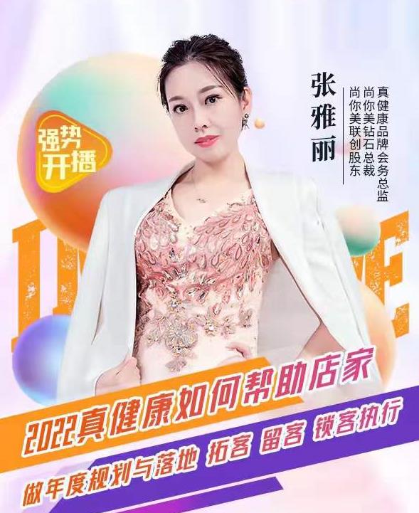 360截圖20220524154519240.jpg