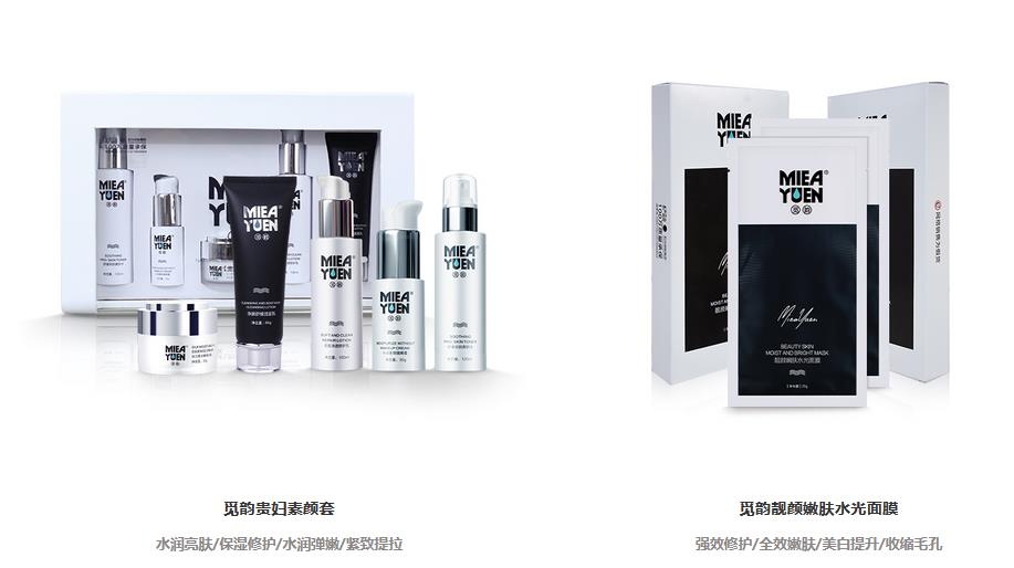 去美容院洗臉真的能改善皮膚嗎，小編覺得