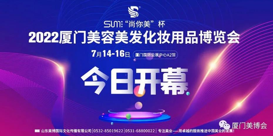 360截圖20220715104711896.jpg