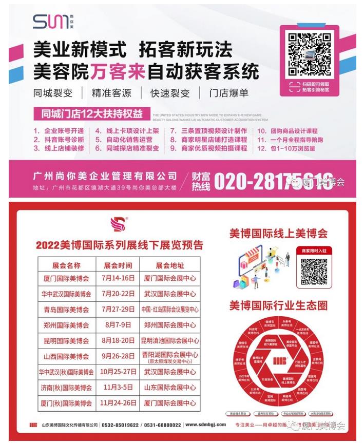 新業(yè)態(tài)孕育新商機(jī)！站在歷史的風(fēng)口