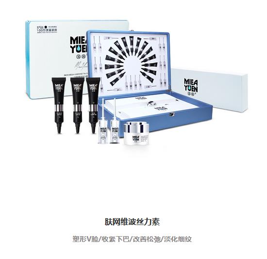 想開(kāi)個(gè)化妝品店需要多少錢(qián)，需要了解什么？