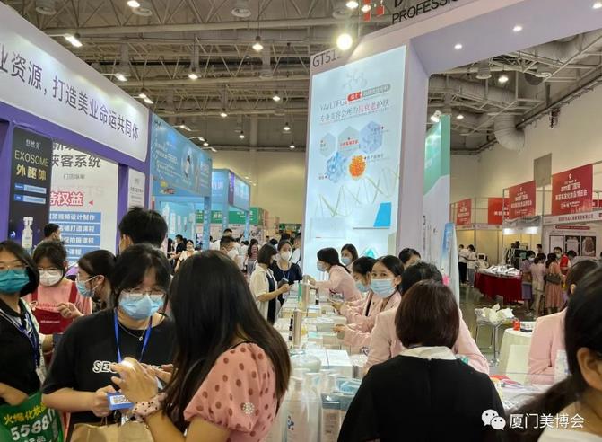 現(xiàn)場群賢畢至，供采雙方實現(xiàn)精準對接