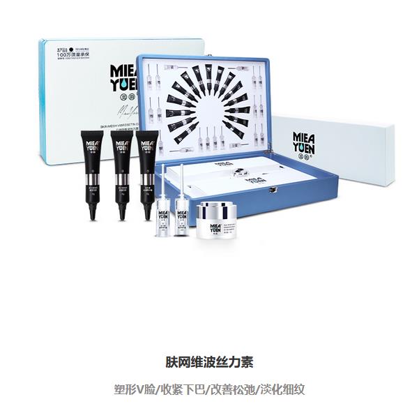 沈陽美業(yè)拓客找哪家公司好，美容院用什么項目引流