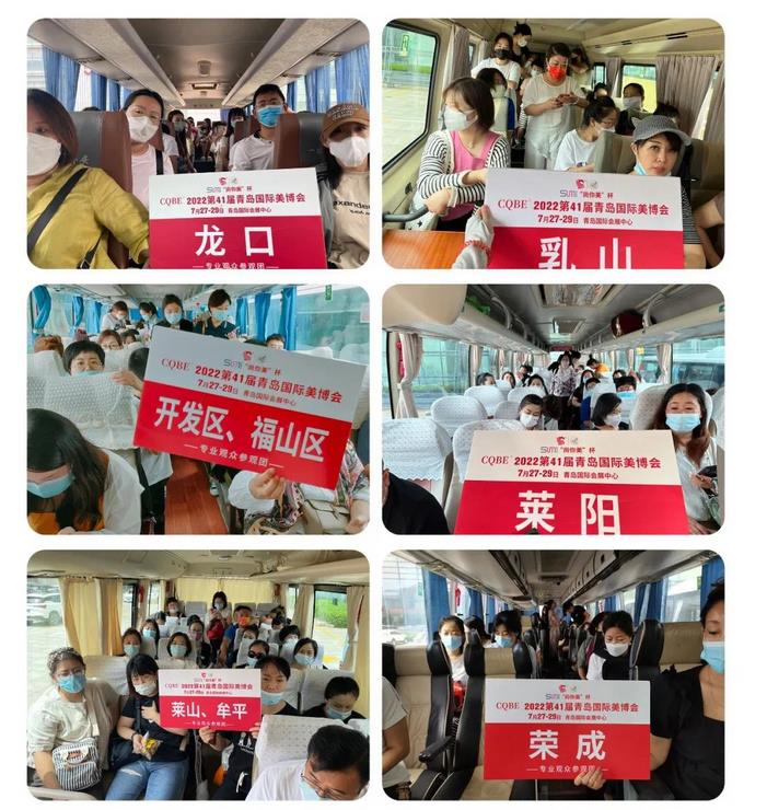 全力扶持民族美業(yè)品牌，引進(jìn)海外優(yōu)質(zhì)項目