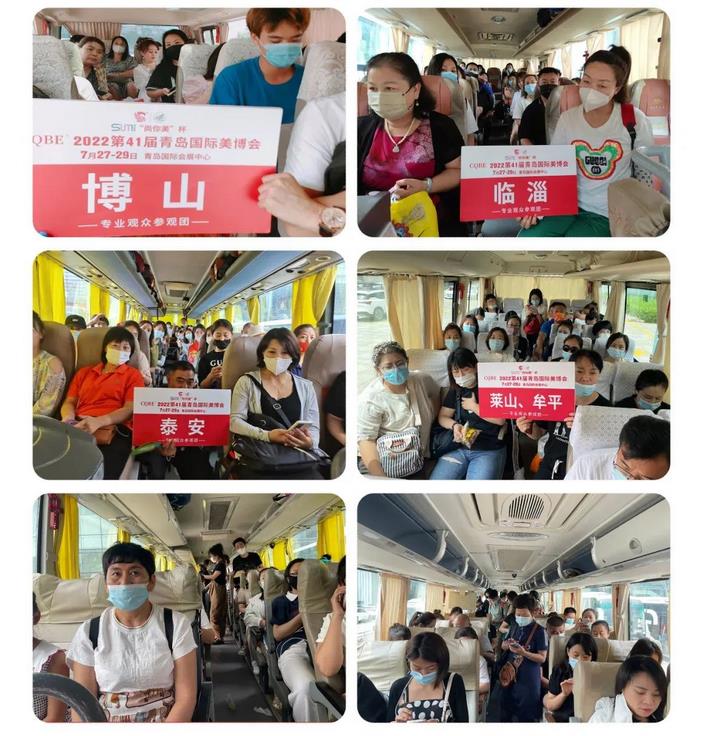 全力扶持民族美業(yè)品牌，引進(jìn)海外優(yōu)質(zhì)項目