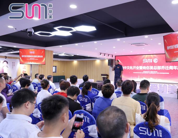 尚中·國學首席講師/北京聯(lián)合大學周易經(jīng)濟決策研究室教授劉育彬先生