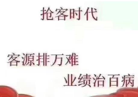 化妝品行業(yè)如何拓客開店，方法有哪些