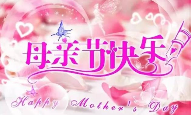 三、活動促銷方案