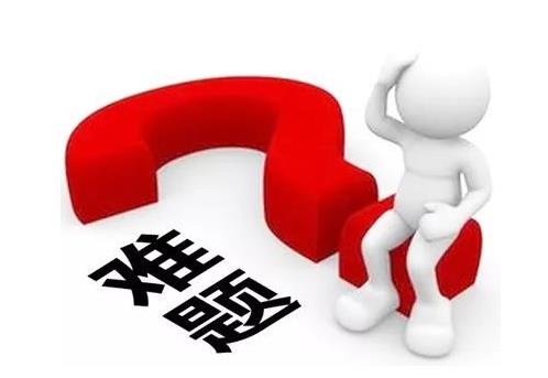 美容院拓客話術(shù)，顧客說不需要該怎么辦