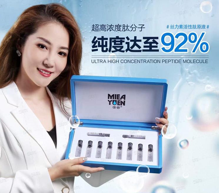 三、重視客人的需求