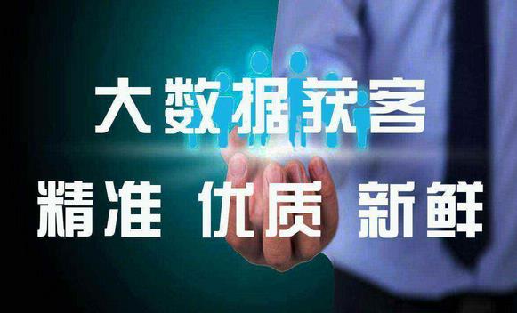 拓客引流團(tuán)隊(duì)是真的嗎，美業(yè)行業(yè)如何拓客