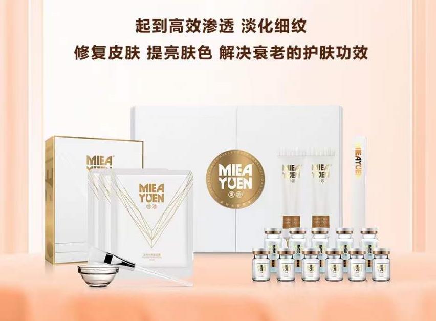 社區(qū)美容院的拓客，社區(qū)美容院最有效拓客方法