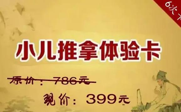 那我接下來會(huì)給大家四個(gè)方法
