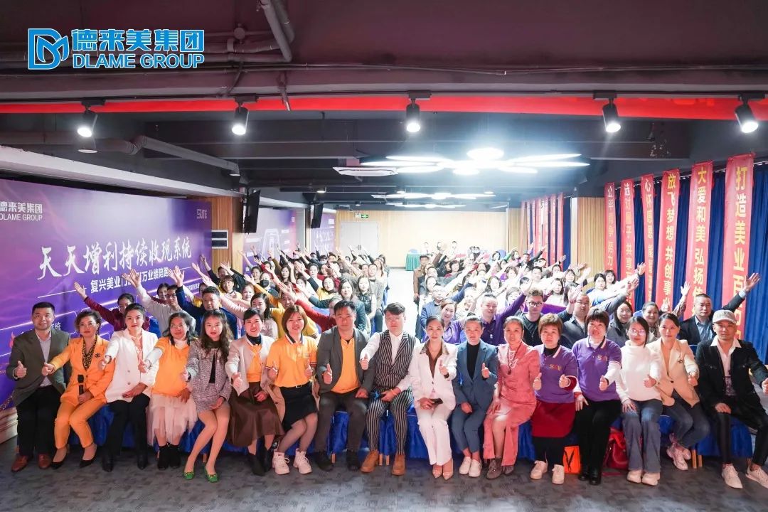 尚你美國(guó)際總部