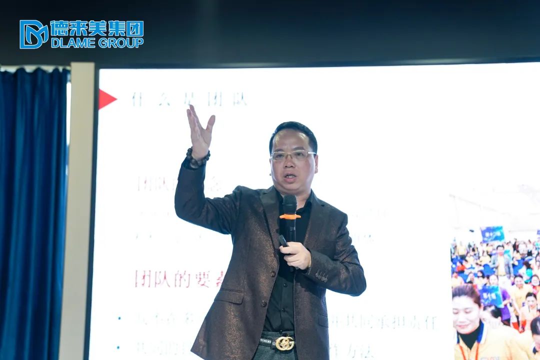 大咖賦能 心在一起 開(kāi)創(chuàng)新紀(jì)元