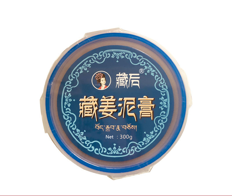微信圖片_20230321174144.jpg