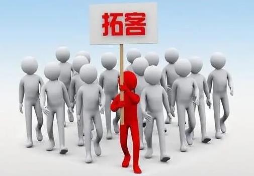 2023年美容院拓客吸引顧客的話術(shù)