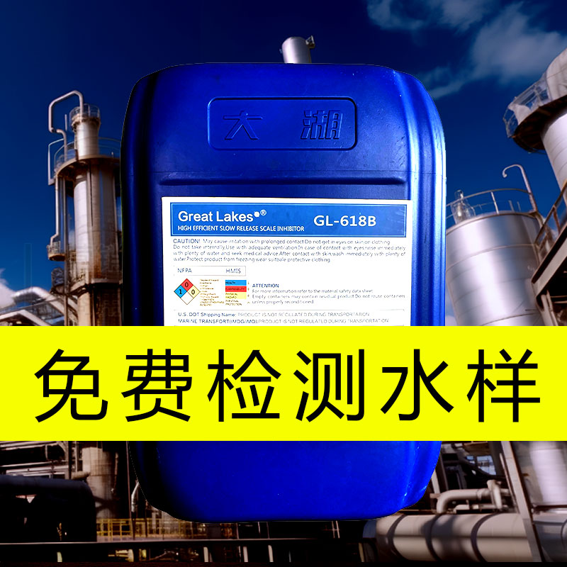 1688606310104075.jpg 緩蝕4.jpg