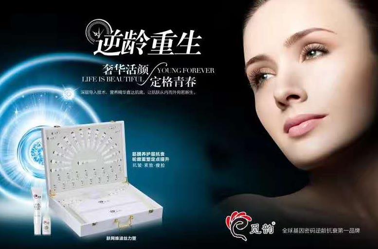 其中產(chǎn)品好，是尚你美引以為豪的品質(zhì)之一