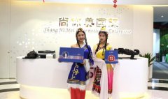 驚艷亮相 | 尚你美·藏后耳療民族養(yǎng)生新品發(fā)布會(huì)圓滿收官